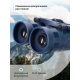 Бинокль Levenhuk Discovery Basics BB 10x25