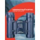 Бинокль Levenhuk Discovery Basics BB 8x21