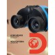 Бинокль Levenhuk Discovery Basics BBС 8x21