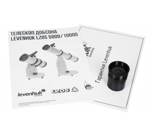 Телескоп Добсона Levenhuk LZOS 1000D Телескоп Добсона Levenhuk LZOS 1000D