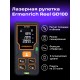 Лазерная рулетка Ermenrich Reel PLUS GD100