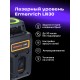 Лазерный уровень Ermenrich PLUS LN30