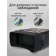 Бинокль ночного видения Levenhuk Atom Digital DNB100