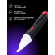 Индикатор напряжения Ermenrich Zing WT40