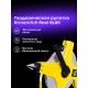 Рулетка геодезическая Ermenrich Reel SL50