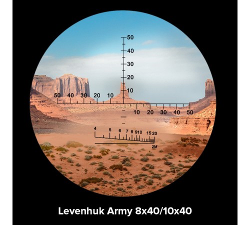 Бинокль Levenhuk Army 8x40 с сеткой Бинокль Levenhuk Army 8x40 с сеткой