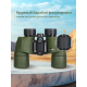 Бинокль Levenhuk Army 8x40 с сеткой