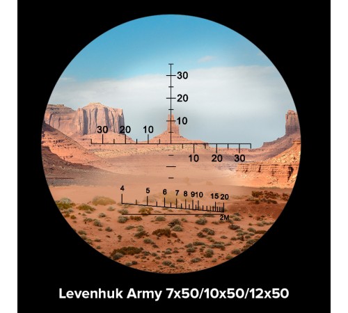 Бинокль Levenhuk Army 7x50 с сеткой Бинокль Levenhuk Army 7x50 с сеткой