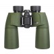 Бинокль Levenhuk Army 7x50 с сеткой