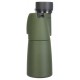 Бинокль Levenhuk Army 7x50 с сеткой