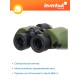 Бинокль Levenhuk Army 7x50 с сеткой