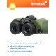 Бинокль Levenhuk Army 12x50 с сеткой