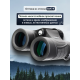 Бинокль Levenhuk Nitro 10x32