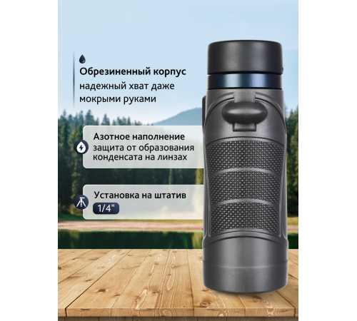 Бинокль Levenhuk Nitro 10x32 Бинокль Levenhuk Nitro 10x32