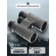 Бинокль Levenhuk Nitro 10x42