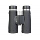 Бинокль Levenhuk Nitro ED 8x42