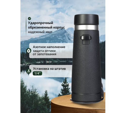 Бинокль Levenhuk Nitro ED 8x42