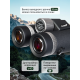 Бинокль Levenhuk Nitro ED 10x42