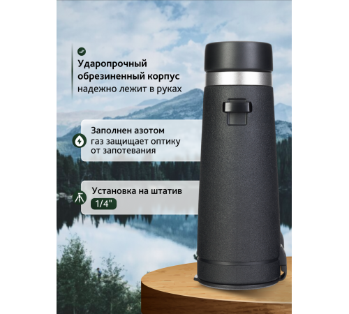 Бинокль Levenhuk Nitro ED 10x42