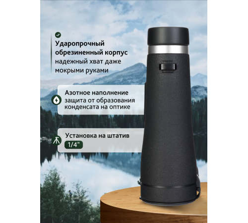 Бинокль Levenhuk Nitro ED 10x50