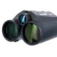 Бинокль с дальномером Levenhuk Guard 1500