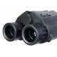 Бинокль с дальномером Levenhuk Guard 1500