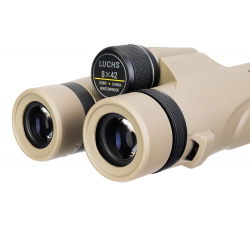 Бинокль Bresser Lynx 8x42