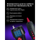 Измеритель длины кабеля Ermenrich NetGeeks NL70