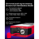 Оптический мультиметр Ermenrich NetGeeks NU20
