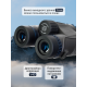 Бинокль Levenhuk Nitro 12x50