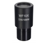 Окуляр Levenhuk MED 10x/18 с перекрестьем (D23,2 мм)