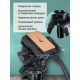 Штатив Levenhuk Level PLUS VT15