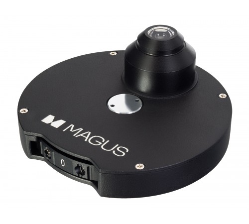 Фазово-контрастное устройство MAGUS PH1 Фазово-контрастное устройство MAGUS PH1