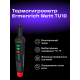 Термогигрометр Ermenrich Wett TU10