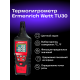 Термогигрометр Ermenrich Wett TU30