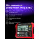 Тестер изоляции Ermenrich Ping ET50