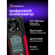 Цифровой анемометр Ermenrich Seek DN10
