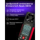 Цифровой анемометр Ermenrich Seek DN10