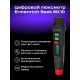 Цифровой люксметр Ermenrich Seek MX10