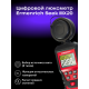 Цифровой люксметр Ermenrich Seek MX20