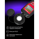 Цифровой люксметр Ermenrich Seek MX20