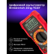 Цифровой мультиметр Ermenrich Zing TC07