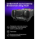 Цифровой мультиметр Ermenrich Zing TC21