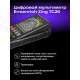 Цифровой мультиметр Ermenrich Zing TC26
