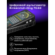 Цифровой мультиметр Ermenrich Zing TC33