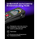 Цифровой мультиметр Ermenrich Zing TC35