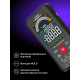 Цифровой мультиметр Ermenrich Zing TC35