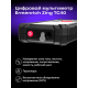 Цифровой мультиметр Ermenrich Zing TC40