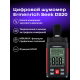 Цифровой шумомер Ermenrich Seek DS20