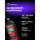 Цифровой шумомер Ermenrich Seek DS40